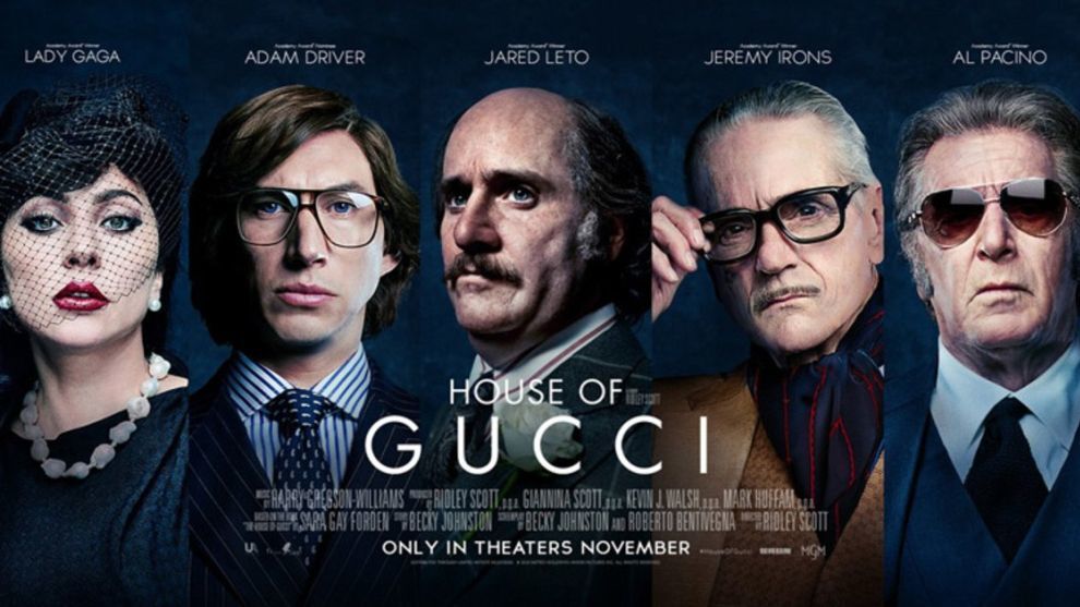 Снимка за 'House of Gucci': Какво знаем до момента?