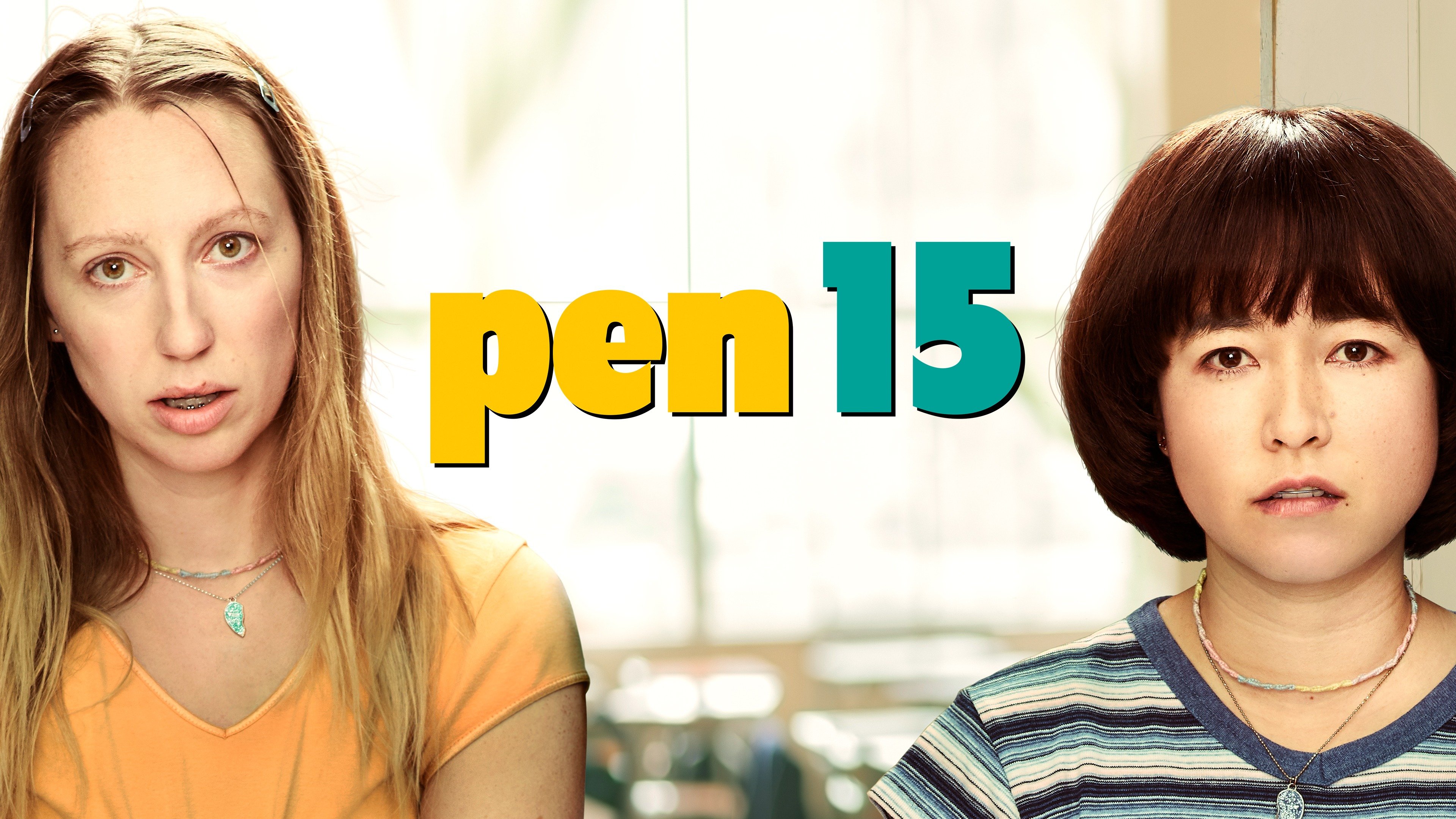 Снимка за 'PEN15': Трейлър и сюжет на сезон 2B!