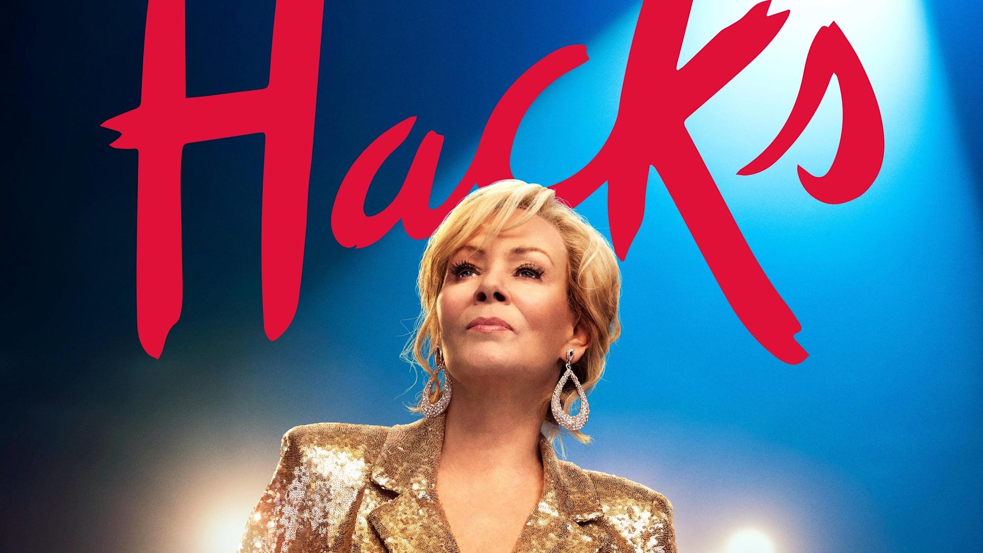 Снимка за 'Hacks' - Нов сериал от HBO Max!