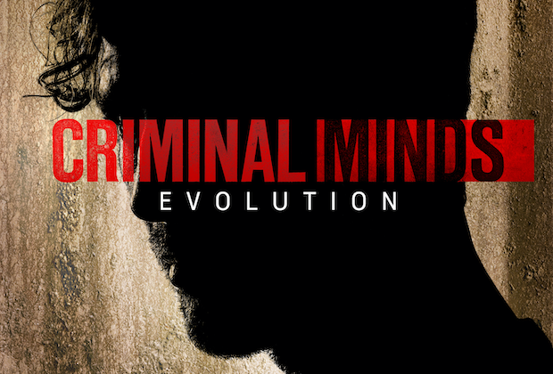 Снимка за 'Criminal Minds: Evolution': Официален трейлър и пикантни новини!