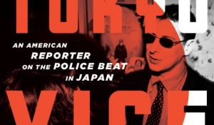 'Tokyo Vice': Официален трейлър на сериала! picture