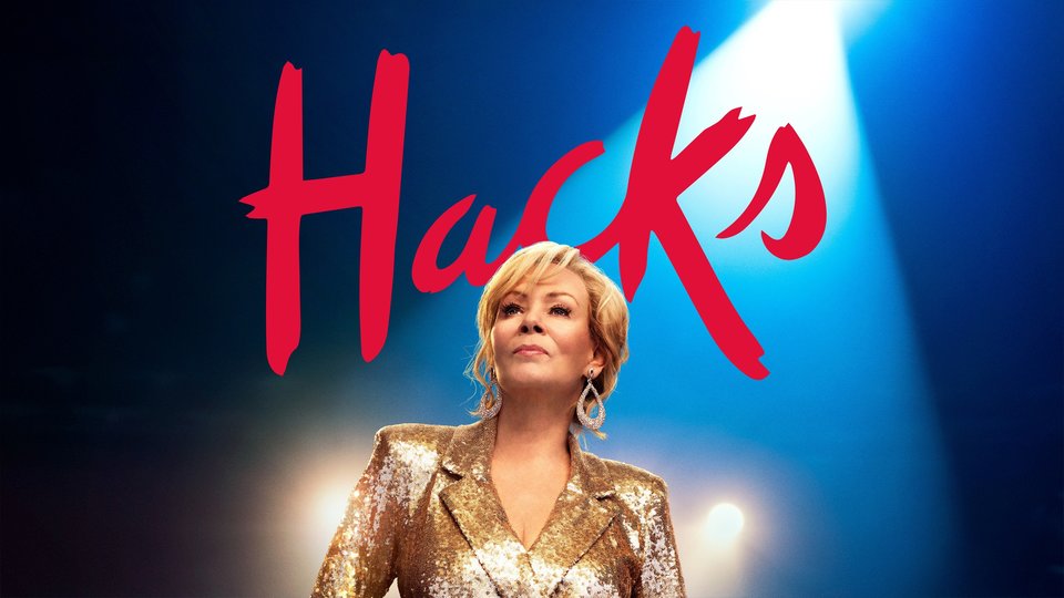 Снимка за 'Hacks': Зрителското одобрение успя ли да спечели трети сезон на сериала?